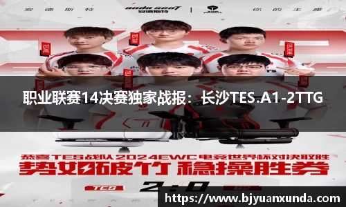 jn江南体育平台