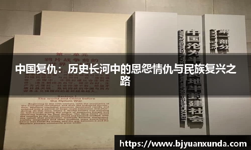 jn江南体育