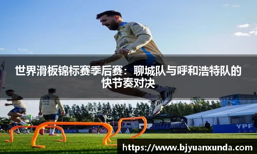 jn江南体育平台