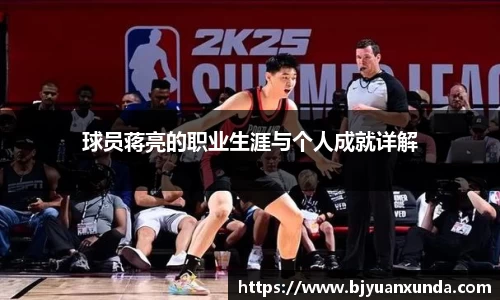 jn江南体育官方网站