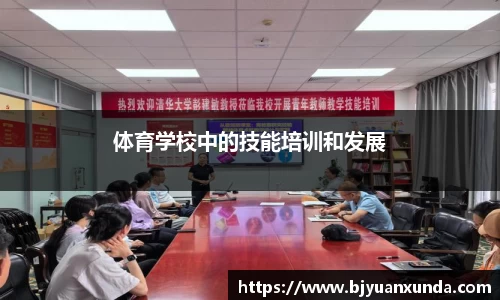 jn江南体育平台